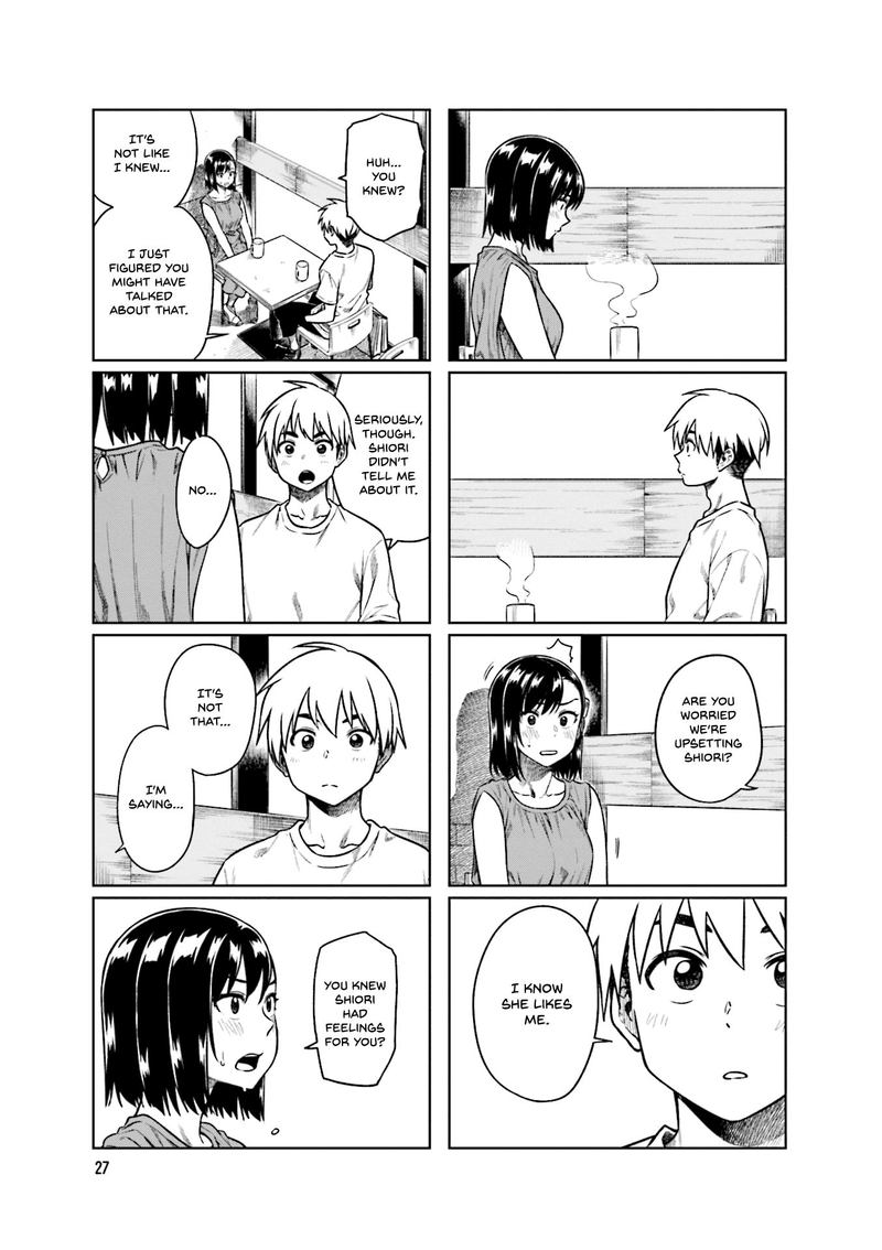 KawaII Joushi O Komasaretai 45 3
