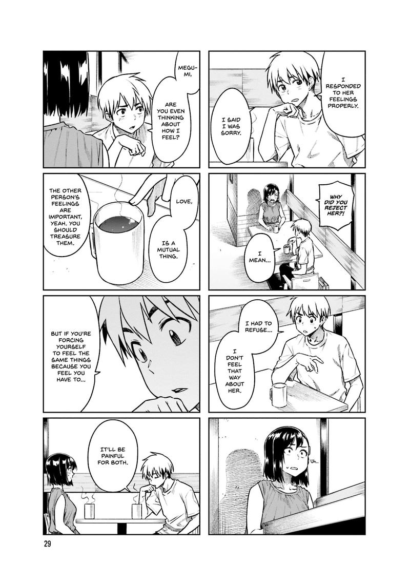KawaII Joushi O Komasaretai 45 5