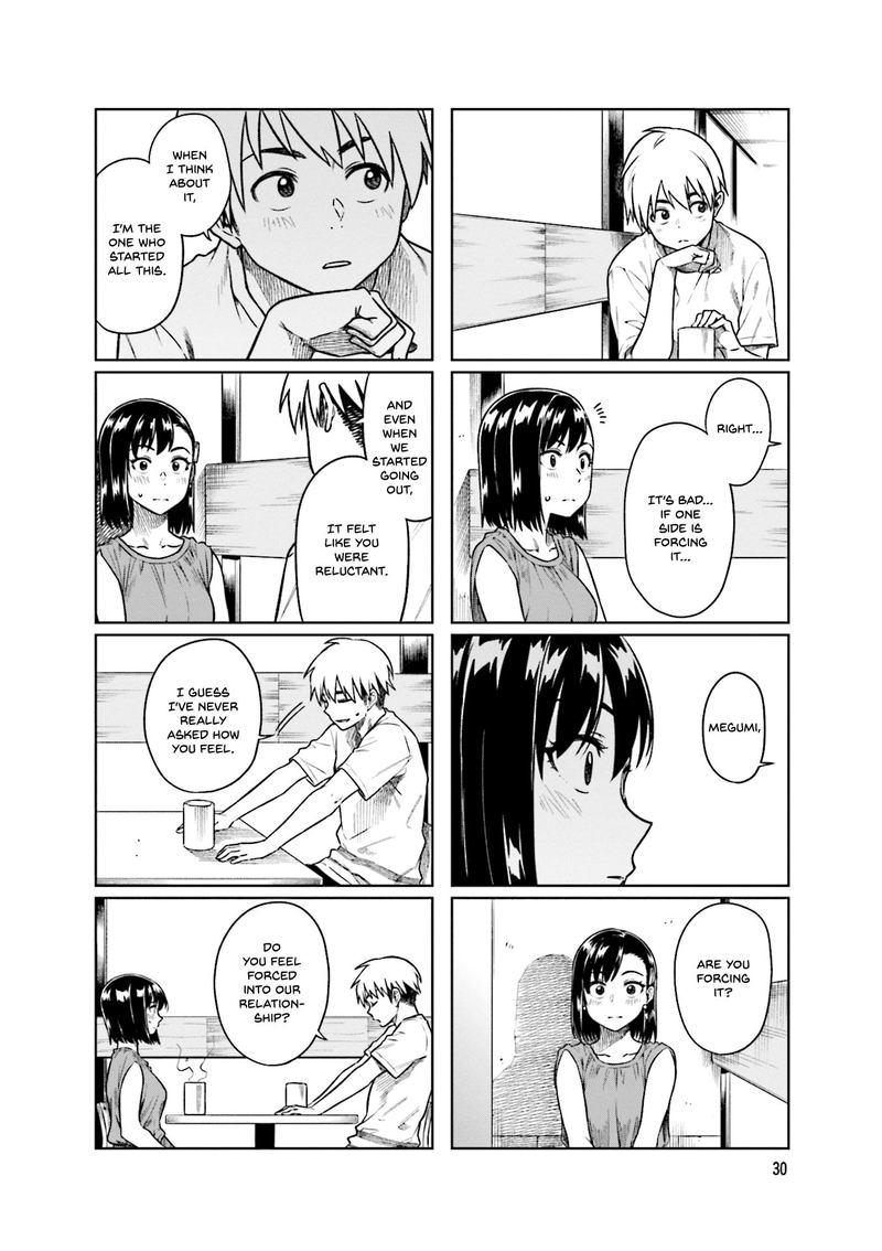 KawaII Joushi O Komasaretai 45 6