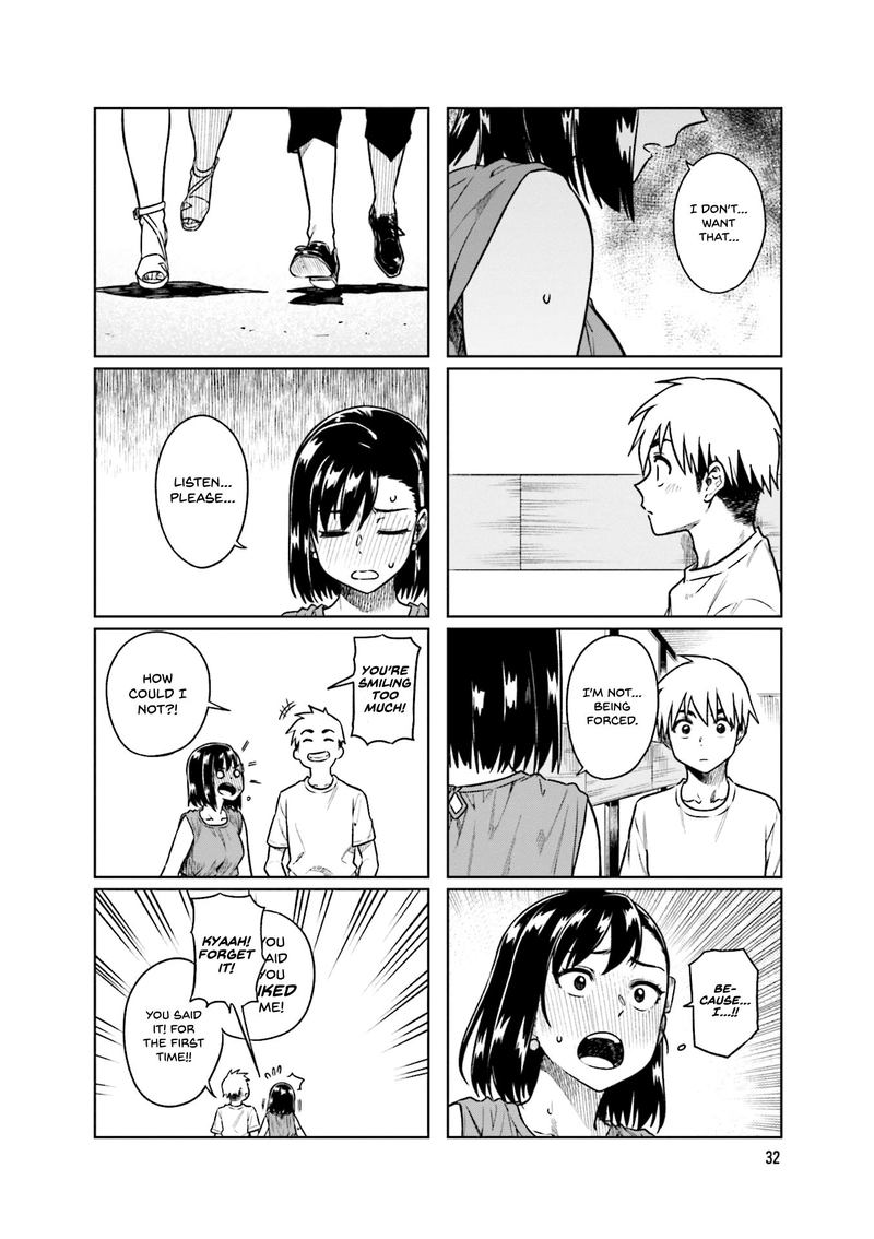 KawaII Joushi O Komasaretai 45 8