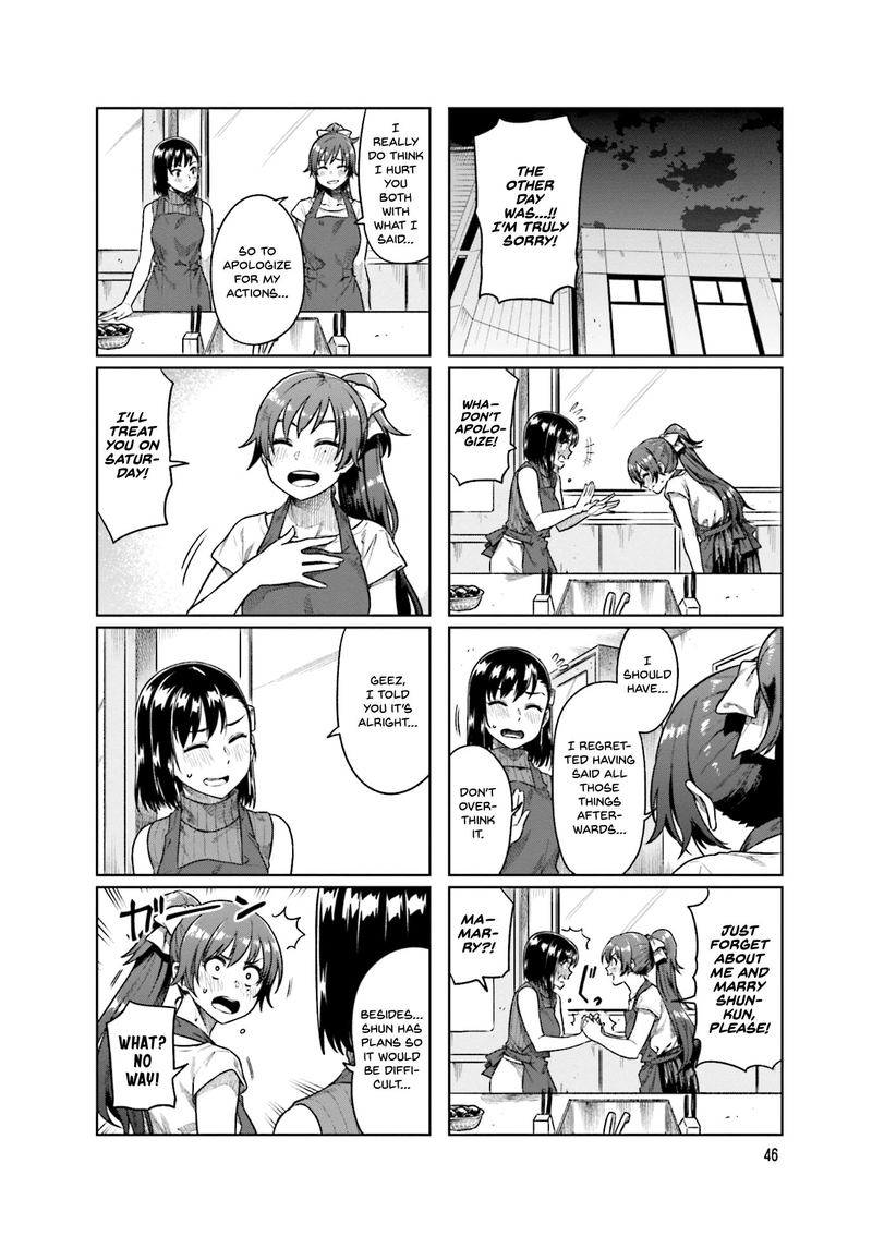 KawaII Joushi O Komasaretai 47 6