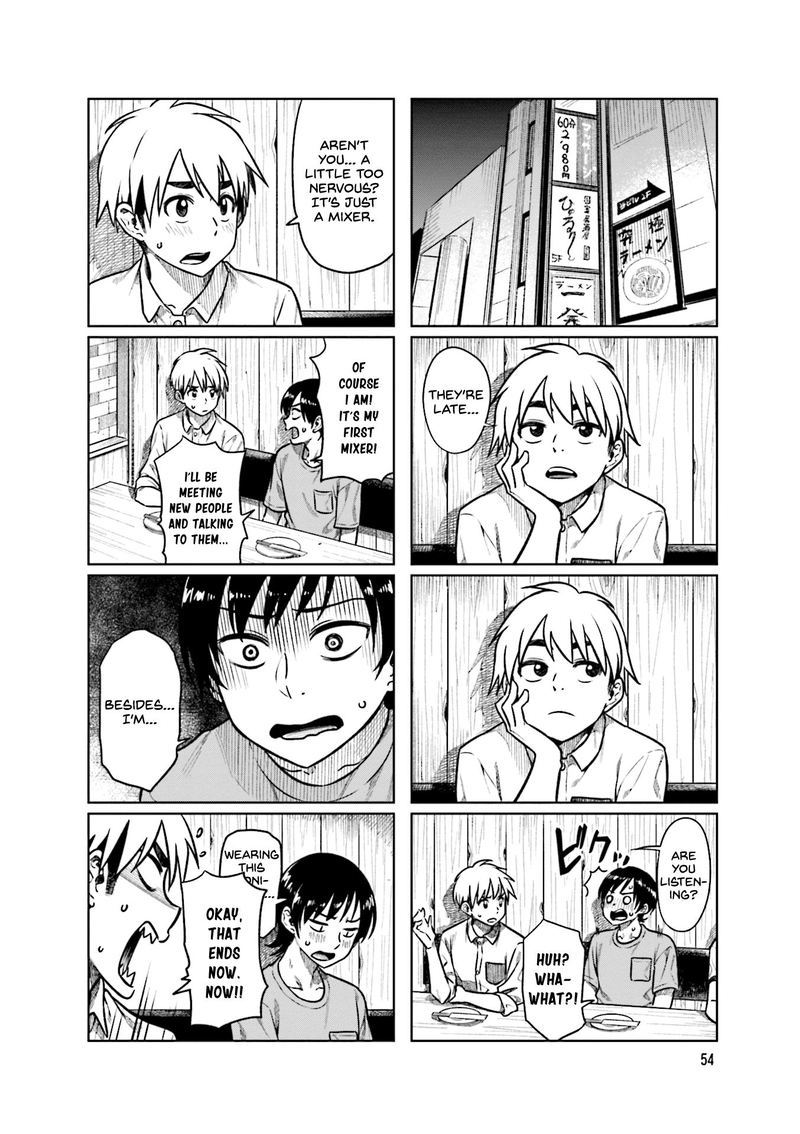 KawaII Joushi O Komasaretai 48 6