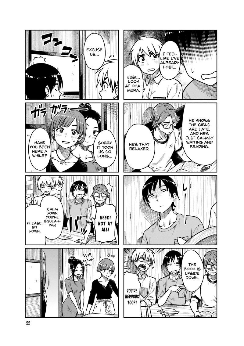 KawaII Joushi O Komasaretai 48 7