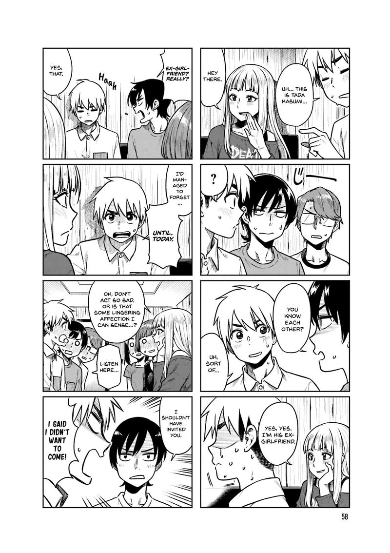 KawaII Joushi O Komasaretai 49 2