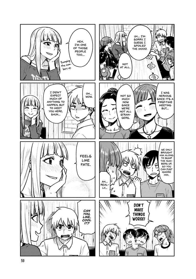 KawaII Joushi O Komasaretai 49 3
