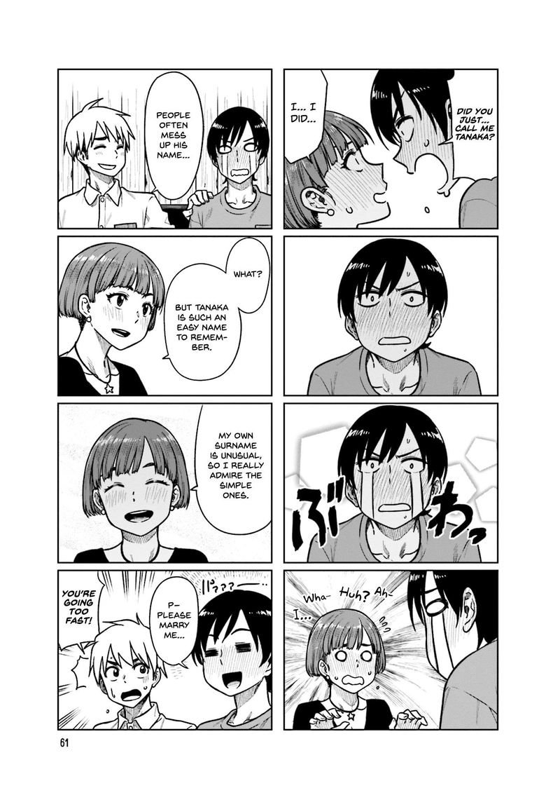 KawaII Joushi O Komasaretai 49 5