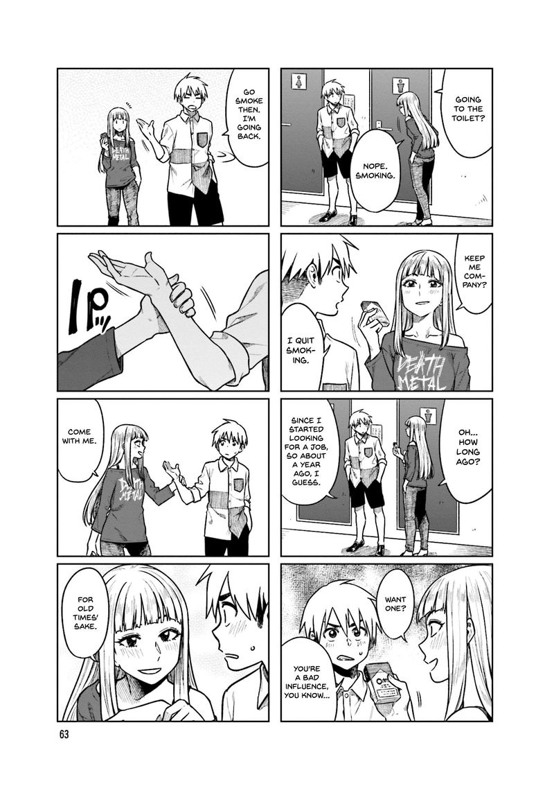 KawaII Joushi O Komasaretai 49 7