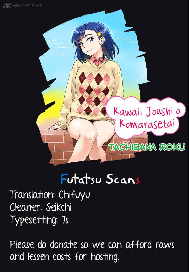 KawaII Joushi O Komasaretai 5 10