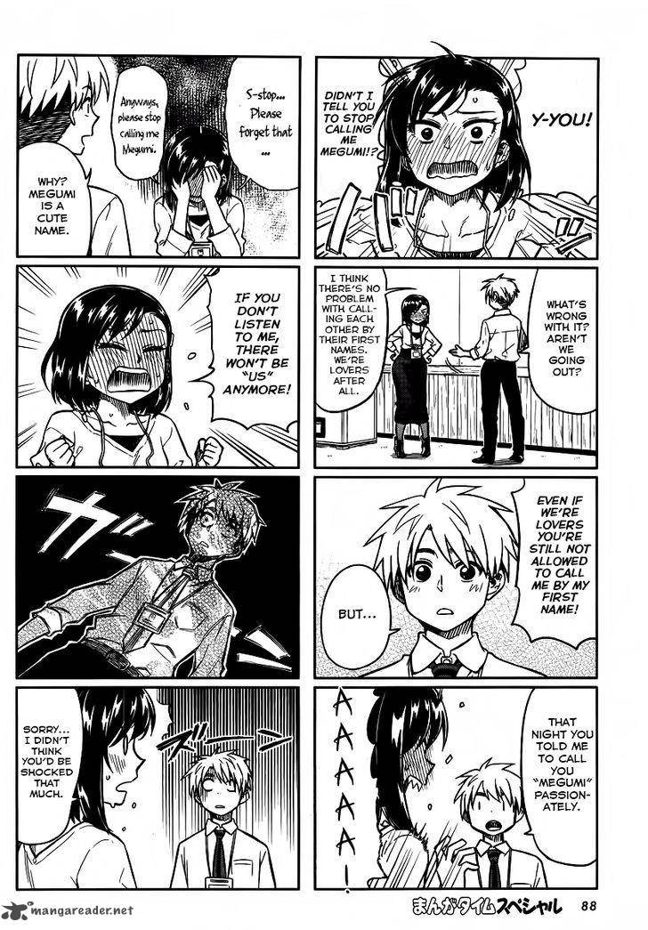 KawaII Joushi O Komasaretai 5 2