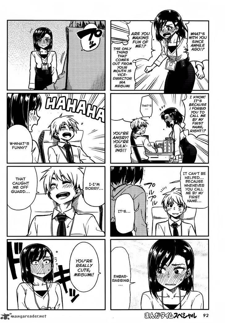 KawaII Joushi O Komasaretai 5 6