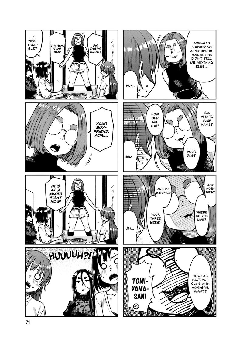 KawaII Joushi O Komasaretai 50 7