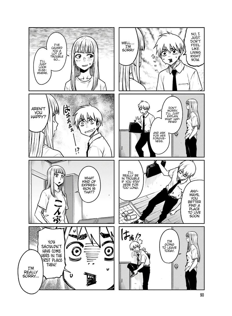 KawaII Joushi O Komasaretai 53 2