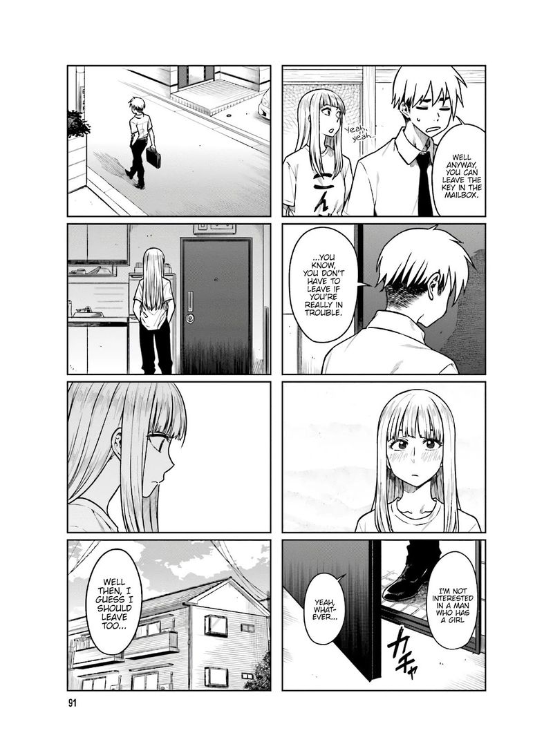 KawaII Joushi O Komasaretai 53 3