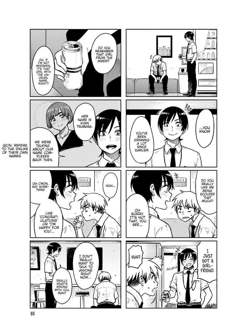 KawaII Joushi O Komasaretai 53 5