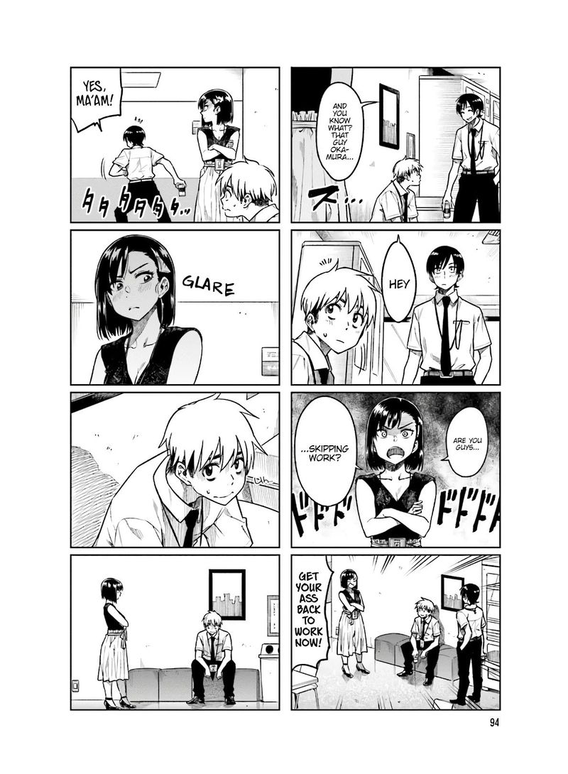 KawaII Joushi O Komasaretai 53 6