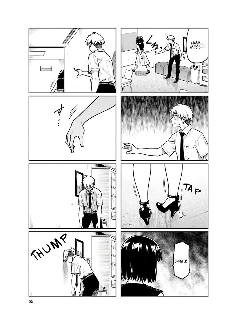 KawaII Joushi O Komasaretai 53 7