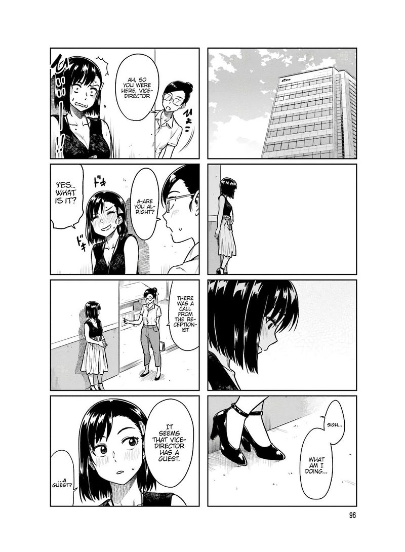 KawaII Joushi O Komasaretai 53 8