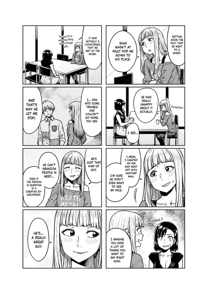 KawaII Joushi O Komasaretai 54 6