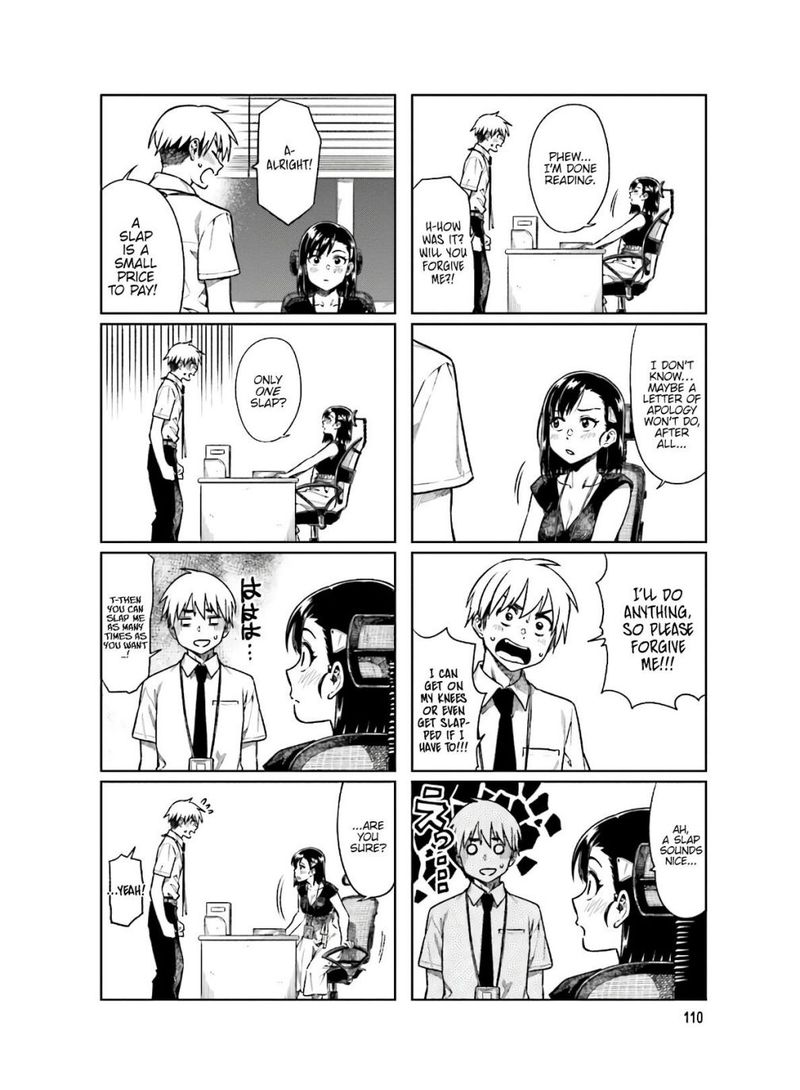 KawaII Joushi O Komasaretai 55 6