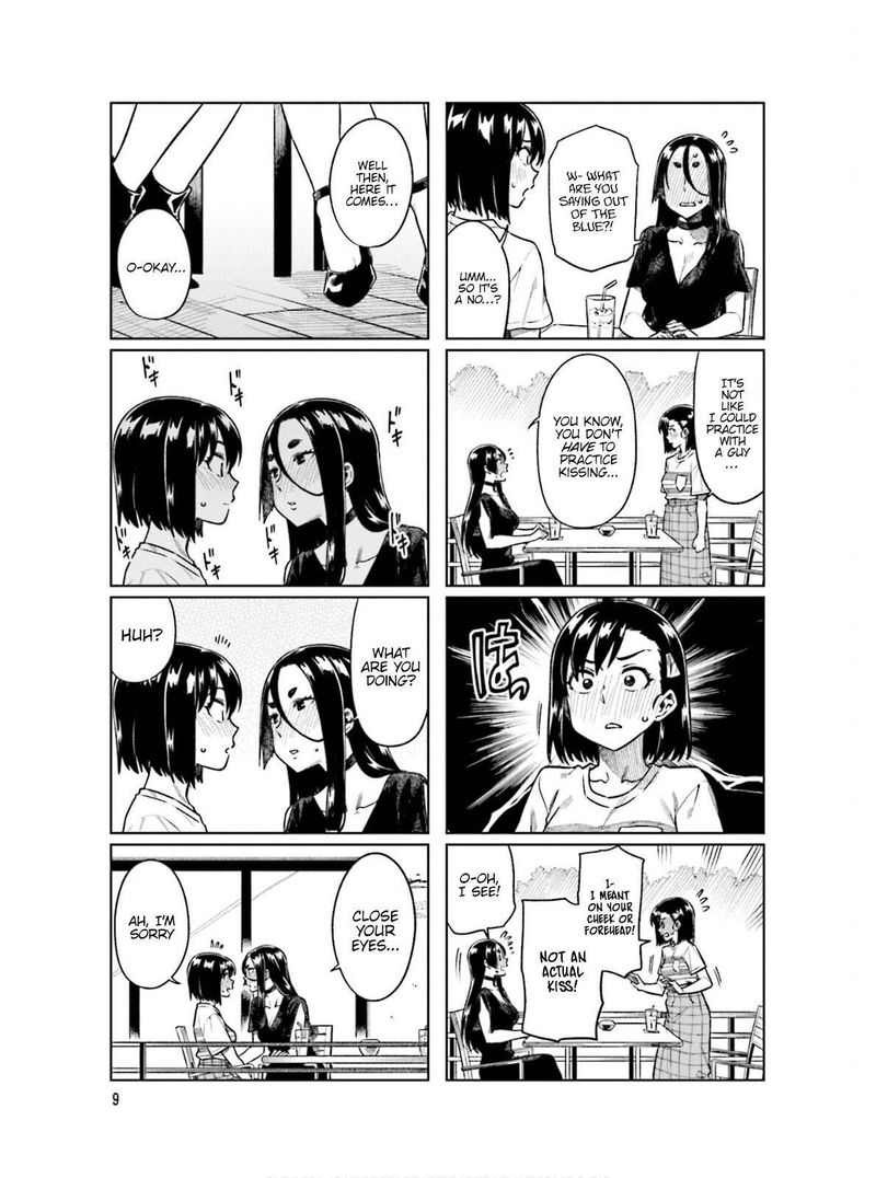 KawaII Joushi O Komasaretai 56 11