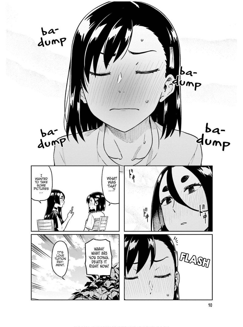 KawaII Joushi O Komasaretai 56 12