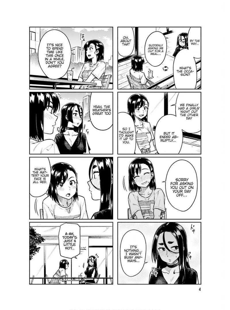 KawaII Joushi O Komasaretai 56 6