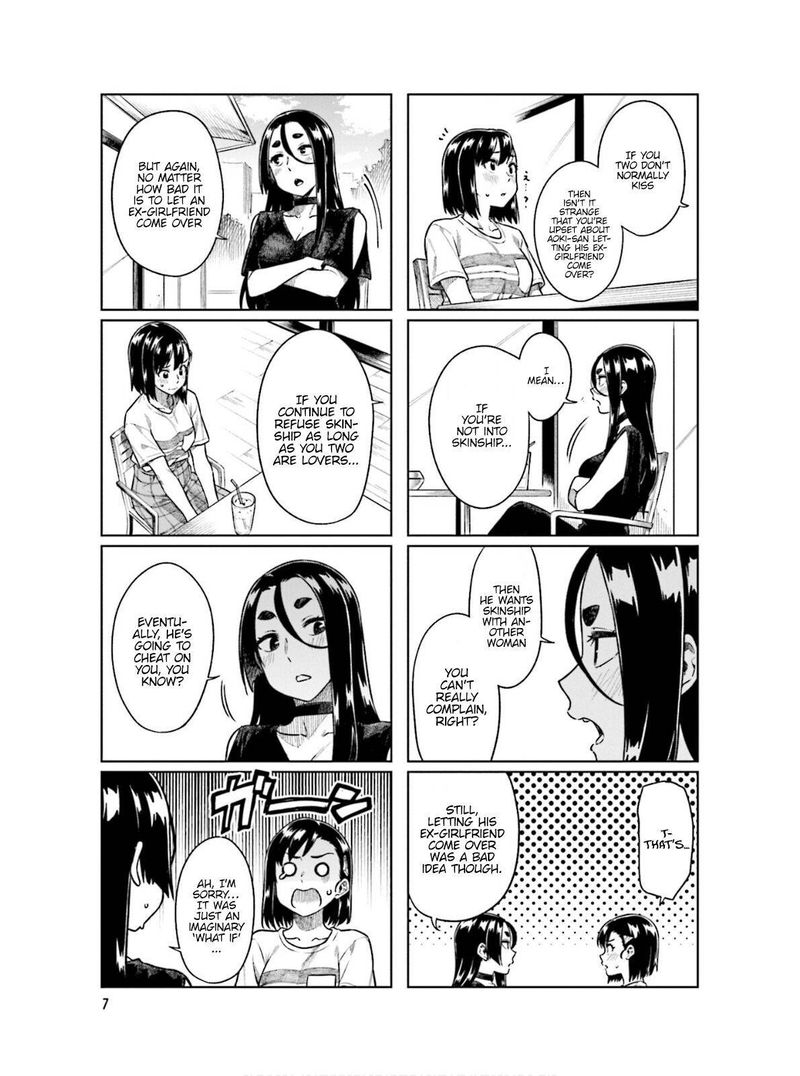 KawaII Joushi O Komasaretai 56 9
