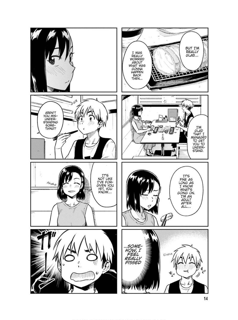 KawaII Joushi O Komasaretai 57 4