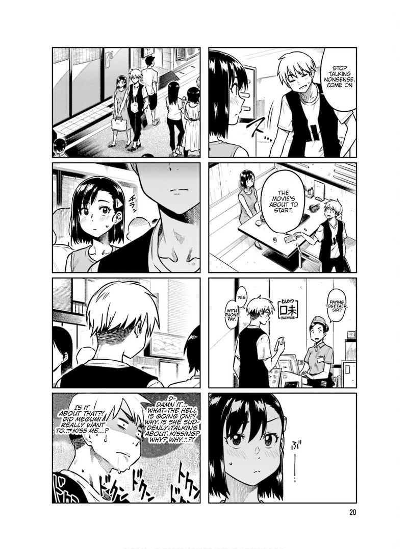 KawaII Joushi O Komasaretai 58 2