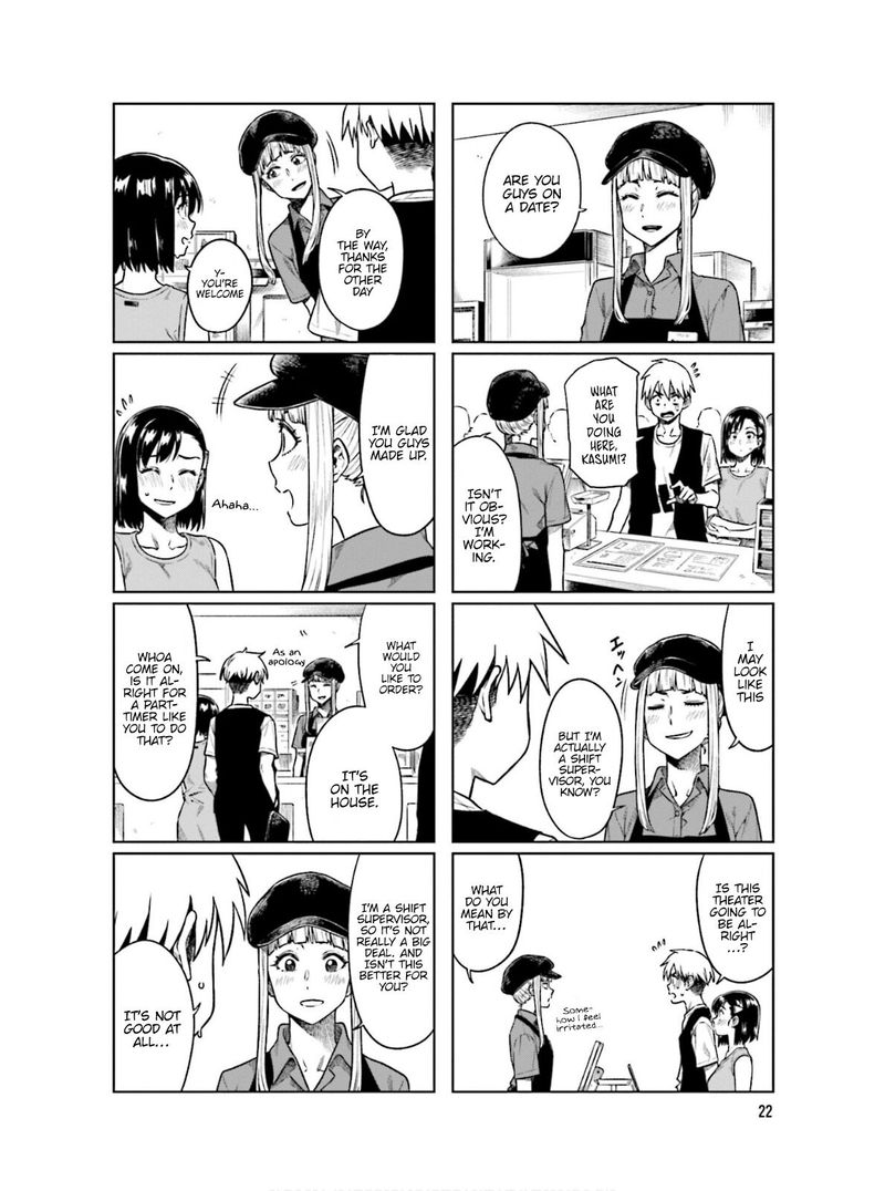 KawaII Joushi O Komasaretai 58 4