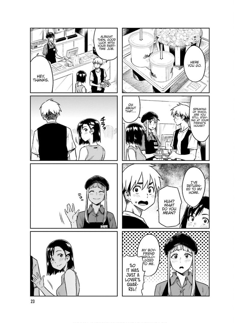 KawaII Joushi O Komasaretai 58 5