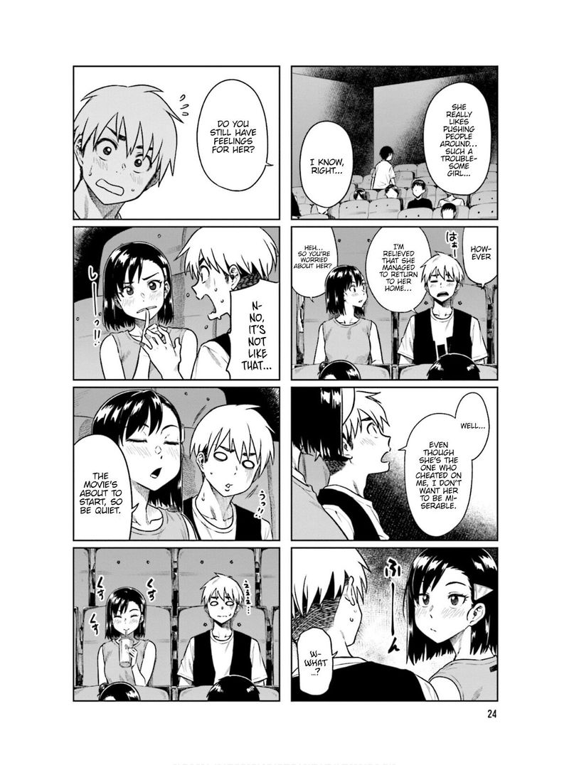 KawaII Joushi O Komasaretai 58 6