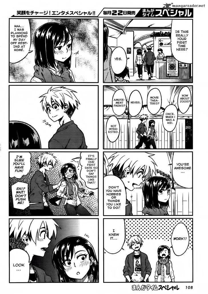 KawaII Joushi O Komasaretai 6 4
