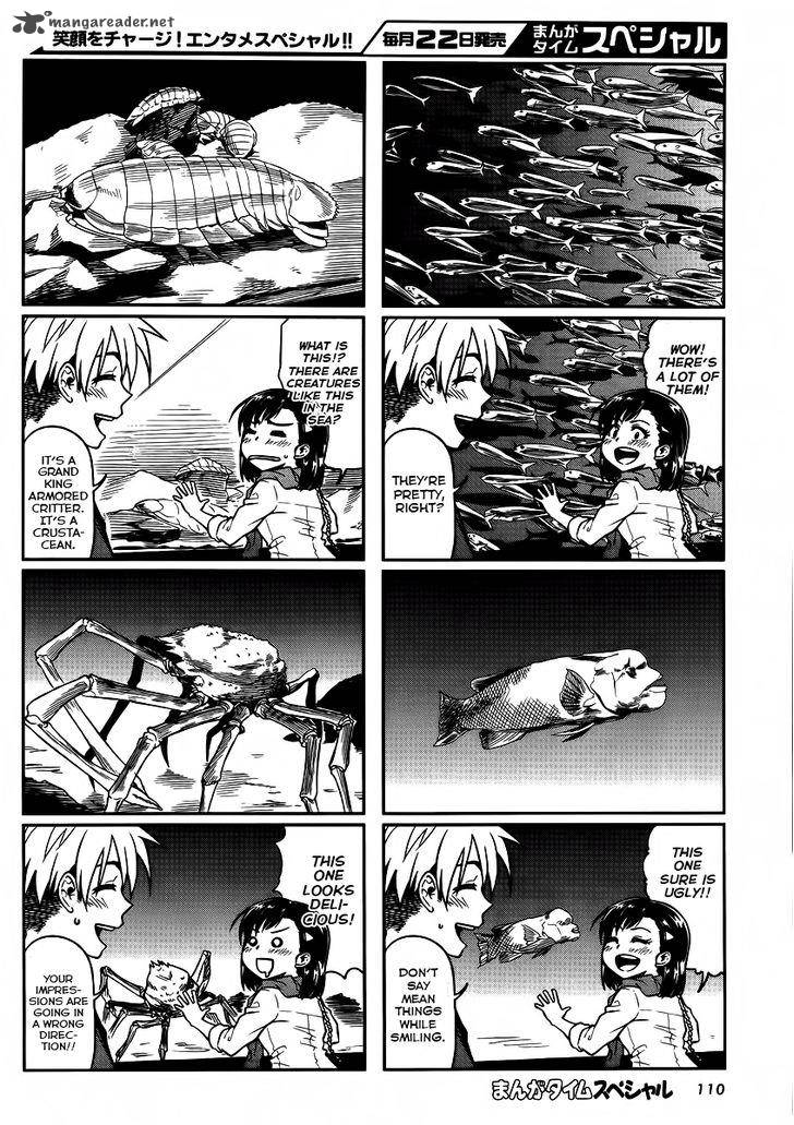 KawaII Joushi O Komasaretai 6 6