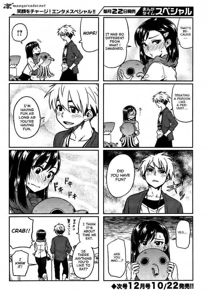 KawaII Joushi O Komasaretai 6 8