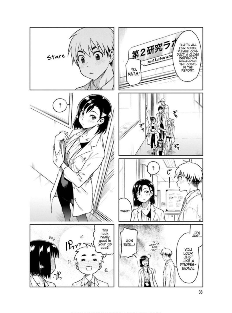 KawaII Joushi O Komasaretai 60 2