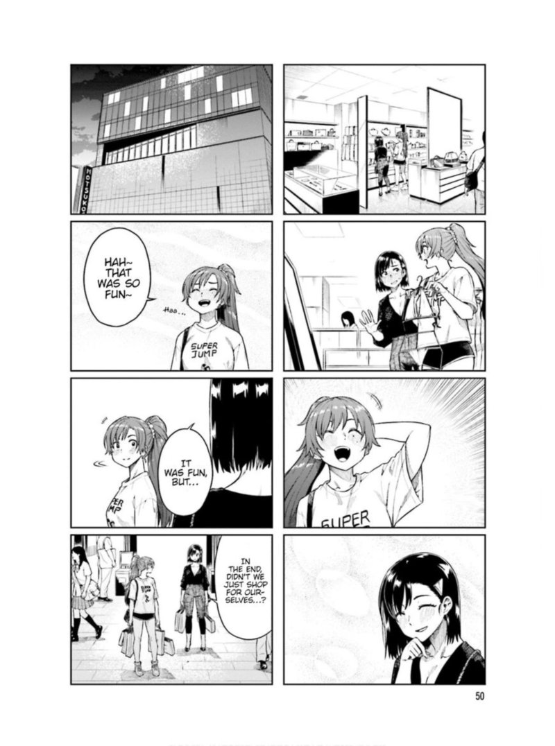 KawaII Joushi O Komasaretai 61 6