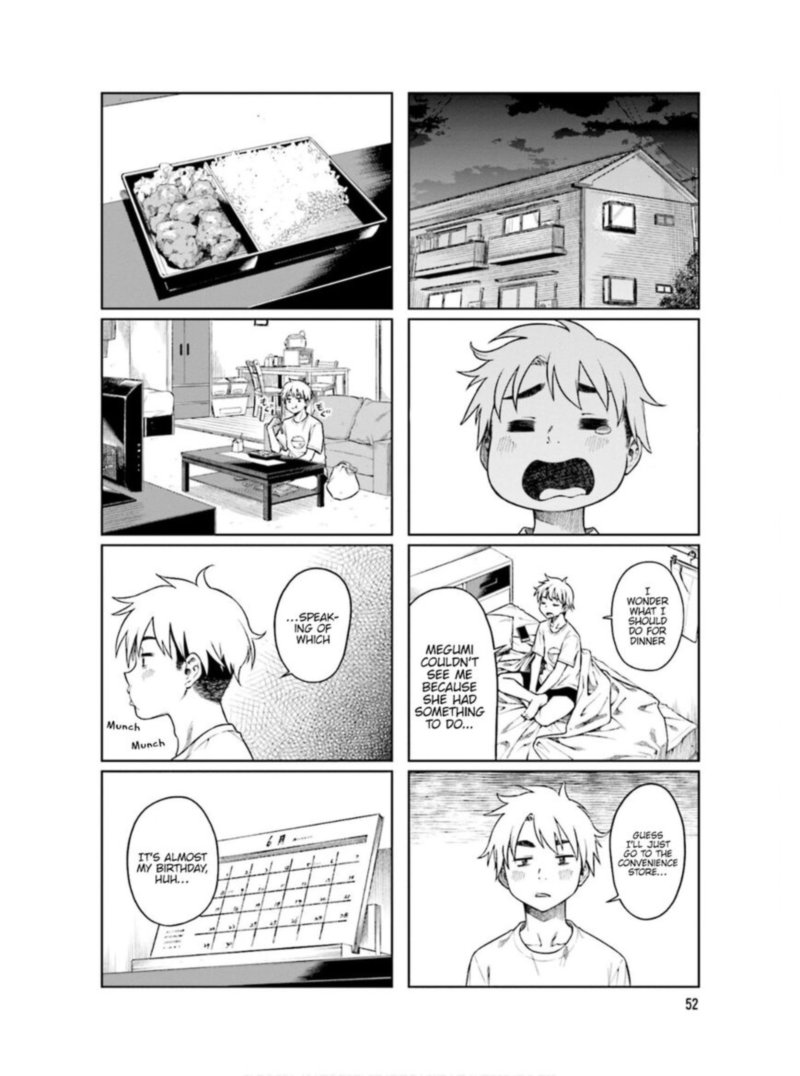 KawaII Joushi O Komasaretai 61 8