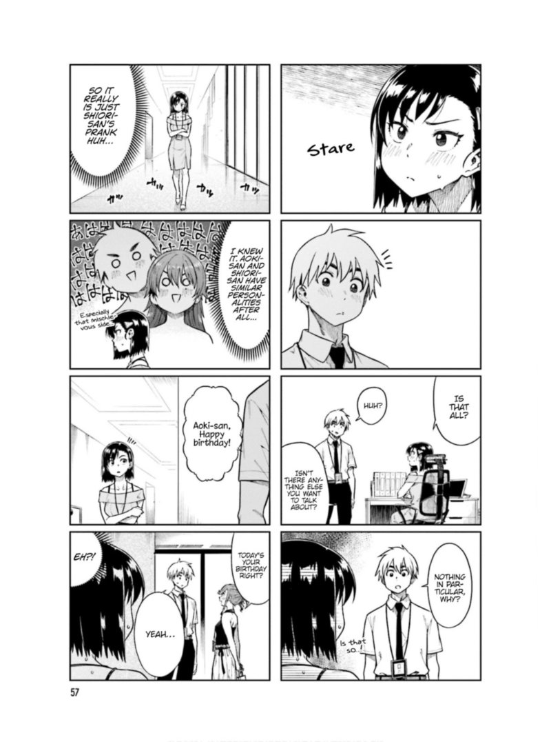 KawaII Joushi O Komasaretai 62 3