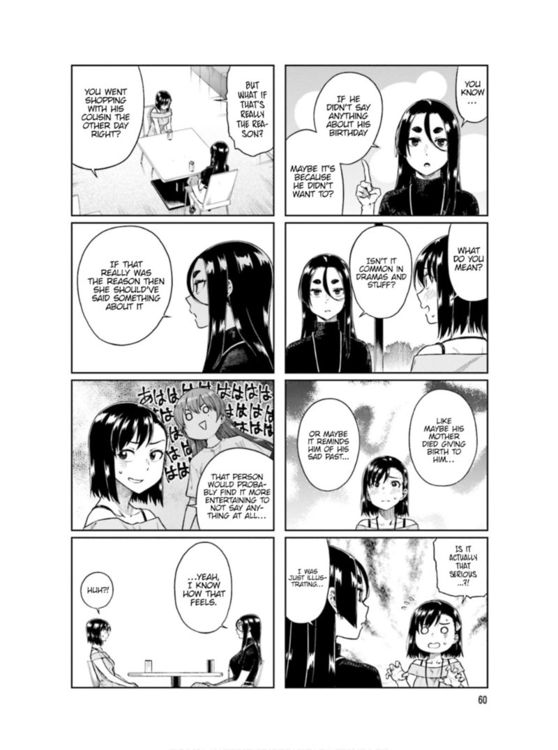 KawaII Joushi O Komasaretai 62 6