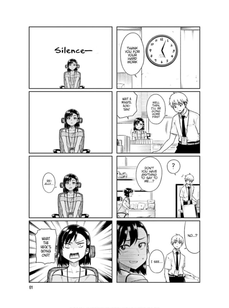 KawaII Joushi O Komasaretai 62 7