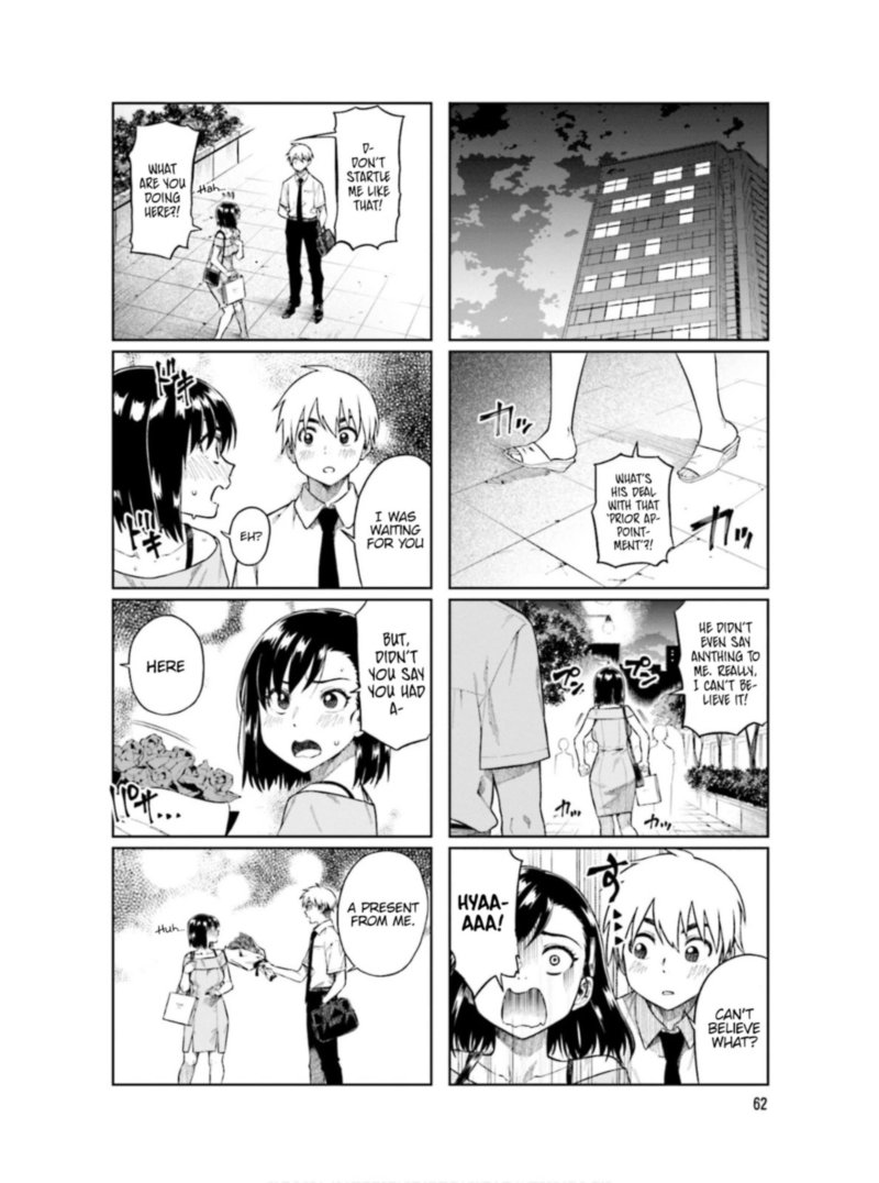KawaII Joushi O Komasaretai 62 8
