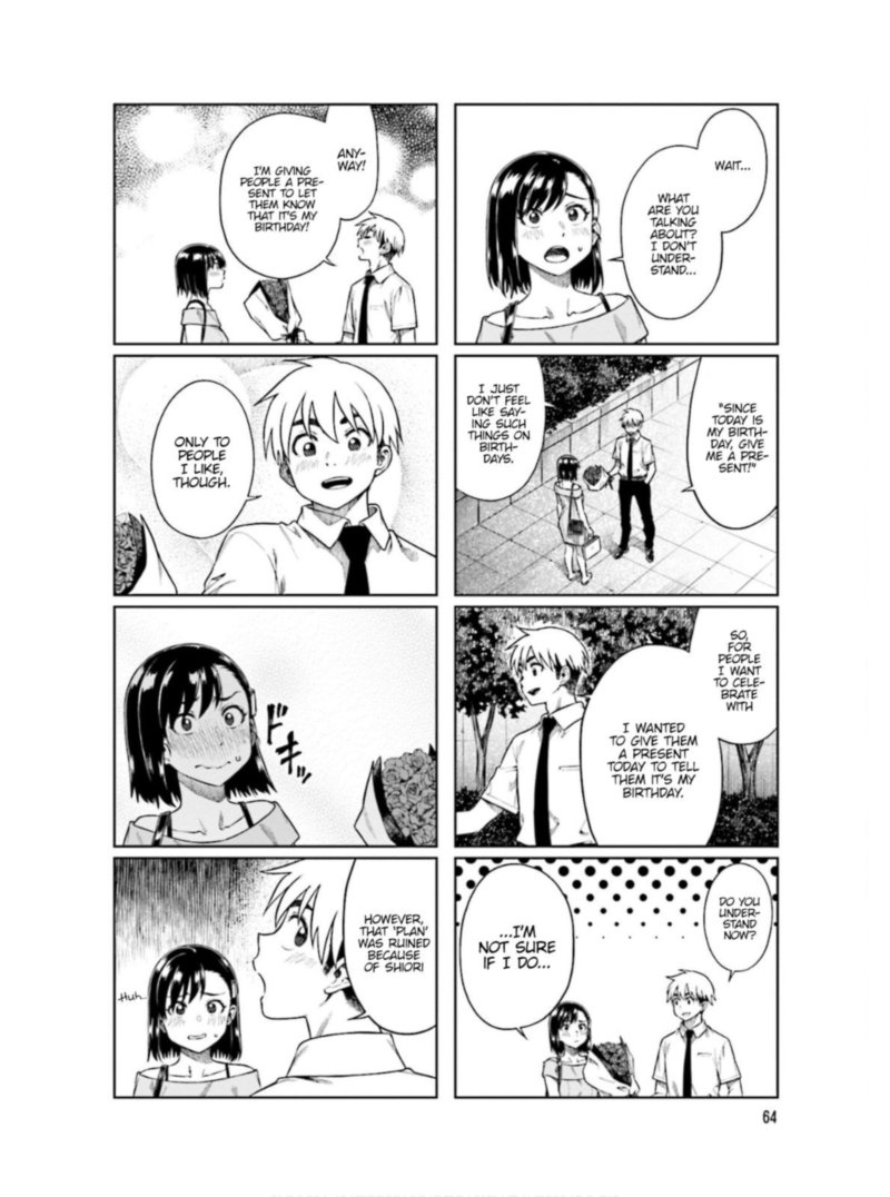 KawaII Joushi O Komasaretai 63 2