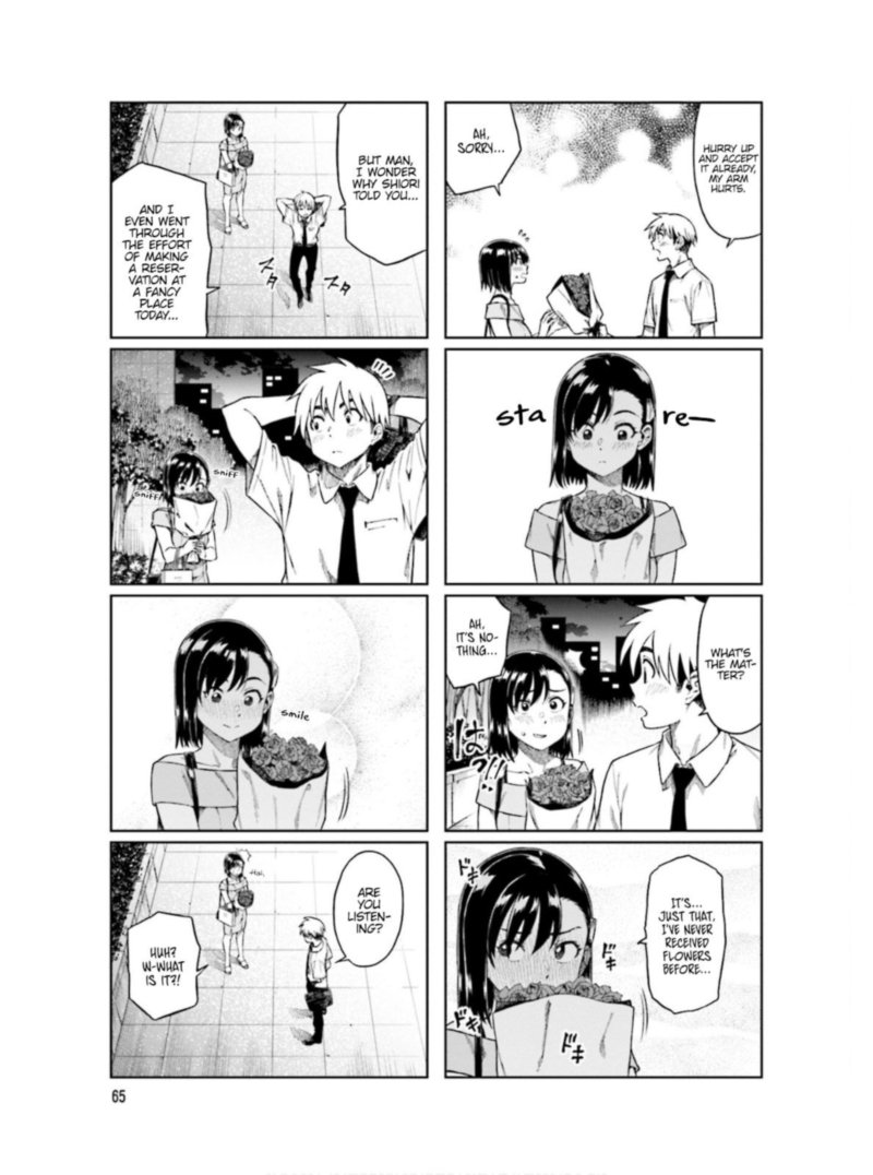 KawaII Joushi O Komasaretai 63 3