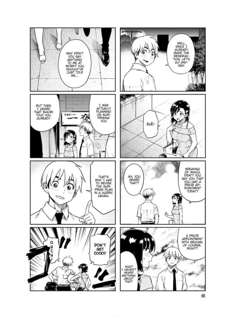 KawaII Joushi O Komasaretai 63 4
