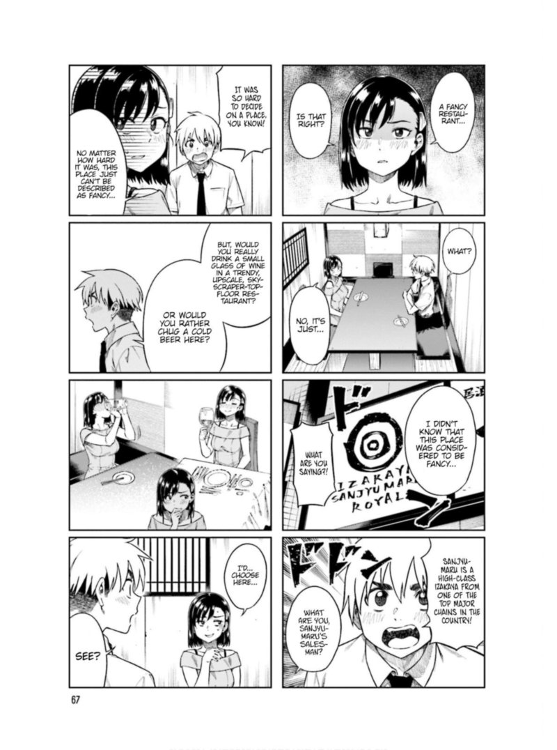 KawaII Joushi O Komasaretai 63 5