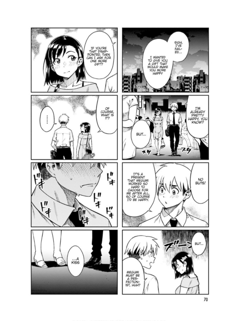 KawaII Joushi O Komasaretai 63 8