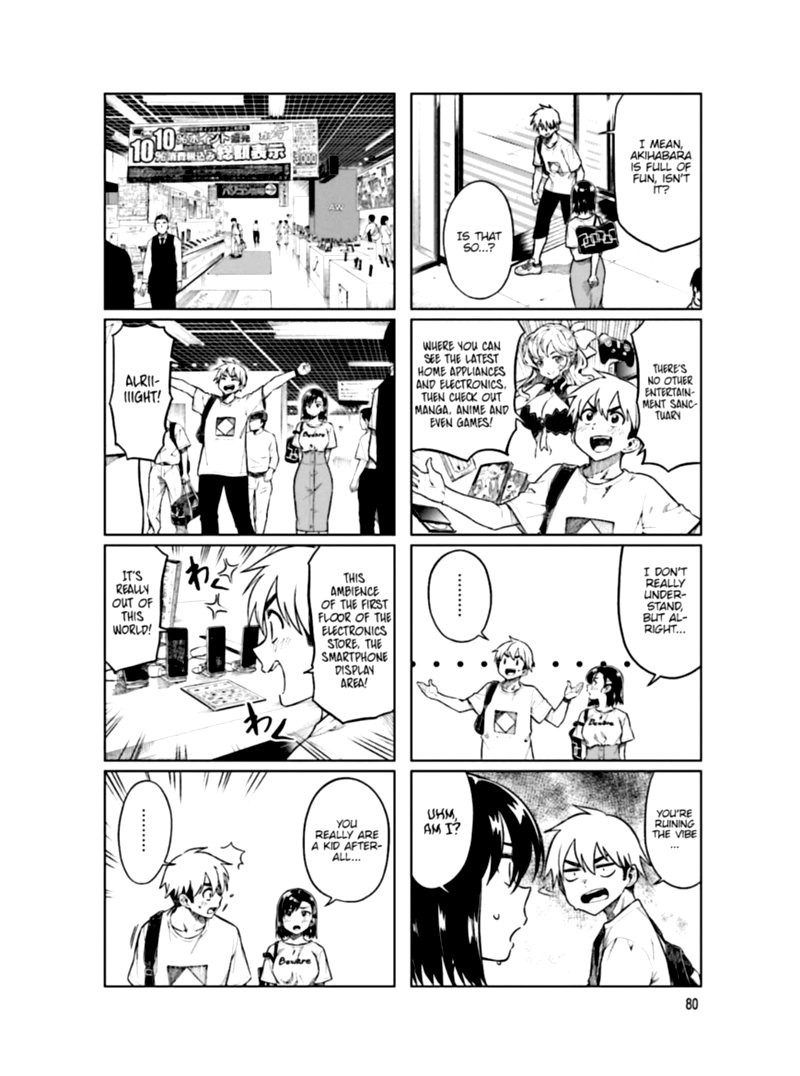 KawaII Joushi O Komasaretai 65 2
