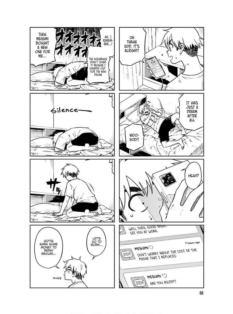 KawaII Joushi O Komasaretai 66 2