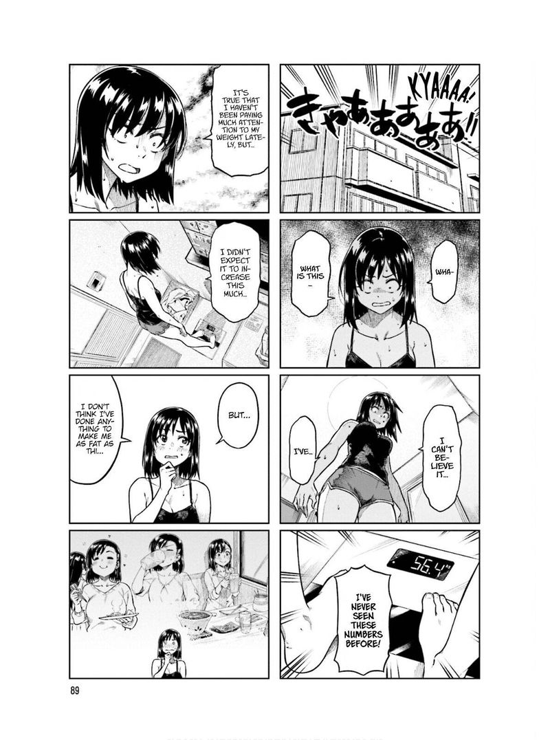 KawaII Joushi O Komasaretai 66 3